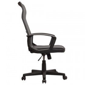 Кресло офисное BRABIX Delta EX-520 (серый) в Чехове - chexov.katalogmebeli.com | фото 2