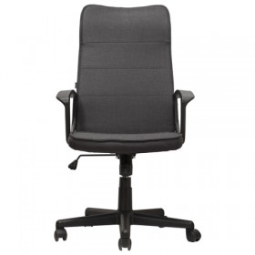 Кресло офисное BRABIX Delta EX-520 (серый) в Чехове - chexov.katalogmebeli.com | фото 3