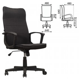 Кресло офисное BRABIX Delta EX-520 (черный) в Чехове - chexov.katalogmebeli.com | фото