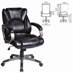 Кресло офисное BRABIX Eldorado EX-504 (черный) в Чехове - chexov.katalogmebeli.com | фото