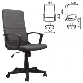Кресло офисное BRABIX Focus EX-518 (серый) в Чехове - chexov.katalogmebeli.com | фото