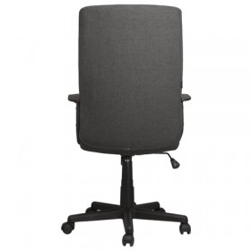 Кресло офисное BRABIX Focus EX-518 (серый) в Чехове - chexov.katalogmebeli.com | фото 4