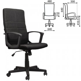 Кресло офисное BRABIX Focus EX-518 (черный) в Чехове - chexov.katalogmebeli.com | фото 1