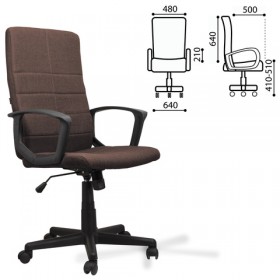 Кресло офисное BRABIX Focus EX-518 (коричневый) в Чехове - chexov.katalogmebeli.com | фото