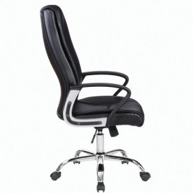 Кресло офисное BRABIX Forward EX-570 в Чехове - chexov.katalogmebeli.com | фото 2