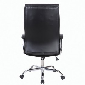 Кресло офисное BRABIX Forward EX-570 в Чехове - chexov.katalogmebeli.com | фото 4