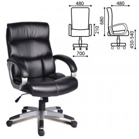 Кресло офисное BRABIX Impulse EX-505 в Чехове - chexov.katalogmebeli.com | фото