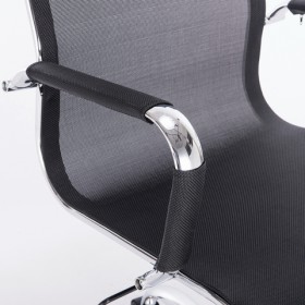 Кресло офисное BRABIX Line EX-530 в Чехове - chexov.katalogmebeli.com | фото 4