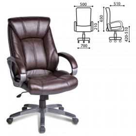 Кресло офисное BRABIX Maestro EX-506 (коричневый) в Чехове - chexov.katalogmebeli.com | фото 1