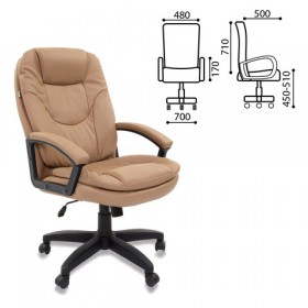 Кресло офисное BRABIX Trend EX-568 (бежевый) в Чехове - chexov.katalogmebeli.com | фото 2