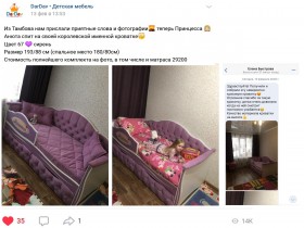 Кровать 160 серии Иллюзия 2 ящика 15 Бледно-розовый (подушки) в Чехове - chexov.katalogmebeli.com | фото 2