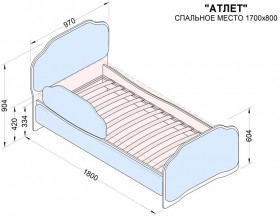 Кровать 170 Атлет 02 Бежевый (мягкий бортик) в Чехове - chexov.katalogmebeli.com | фото 2