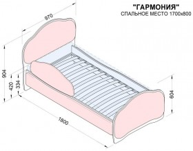 Кровать 170 Гармония 08 Шоколад (мягкий бортик) в Чехове - chexov.katalogmebeli.com | фото 2