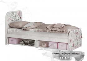 Кровать детская с ящиками КР-10 Малибу в Чехове - chexov.katalogmebeli.com | фото 2