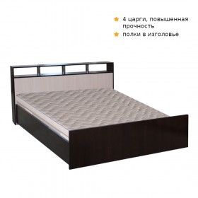 Кровать ТРОЯ 1200 Венге-Дуб бел. в Чехове - chexov.katalogmebeli.com | фото
