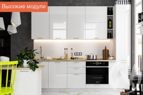 Кухонный гарнитур Валерия (монблан софт) в Чехове - chexov.katalogmebeli.com | фото 2