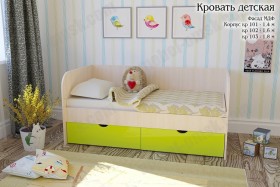 Мальвина Кровать детская 2 ящика 1.8 Желтый глянец в Чехове - chexov.katalogmebeli.com | фото 1