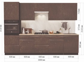Модульная кухня Бруклин 3 м (Бетон коричневый) в Чехове - chexov.katalogmebeli.com | фото 14