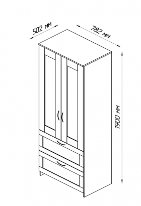 Шкаф двухдверный Сириус с 2 ящиками белый в Чехове - chexov.katalogmebeli.com | фото 3