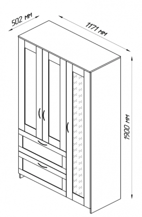 Шкаф трехдверный Сириус с зеркалом и 2 ящиками белый в Чехове - chexov.katalogmebeli.com | фото 2