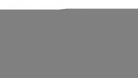 Стул «Бруно» (конус Т3) Черный муар матовый/Кожзам Серый в Чехове - chexov.katalogmebeli.com | фото